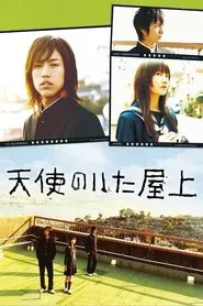 Tenshi Rooftop movie poster