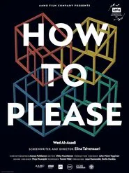 How to Please movie poster