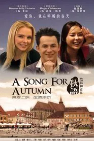 A Song for Autumn movie poster