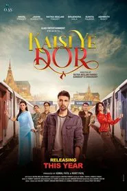 Poster do filme Kaisi Ye Dor
