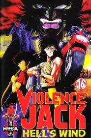 Poster do filme Violence Jack: Hell's Wind