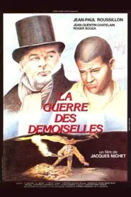 Poster do filme War of the Maidens
