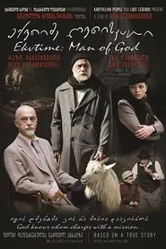 Poster do filme Ekvtime: Man of God