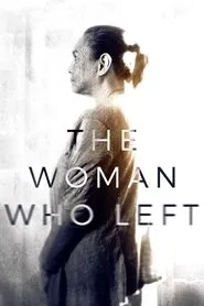 The Woman Who Left movie poster