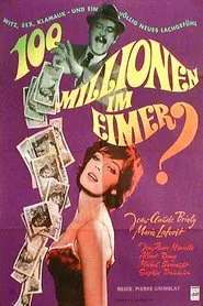 How Not to Rob a Department Store movie poster