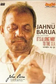 Xagoroloi Bohudoor ( It’s a Long Way to the Sea ) -1995 movie poster