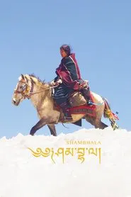 Shambhala movie poster