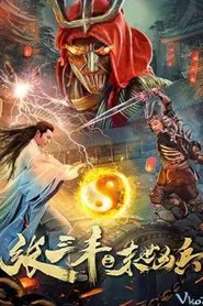 Zhang Sanfeng: Peerless Hero movie poster