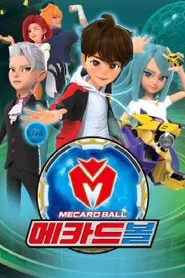 Mecard Ball tv show poster