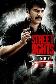 Street Lights movie poster