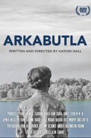 Arkabutla movie poster