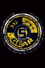 Poster da série 5. Gear