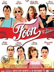 Foon movie poster