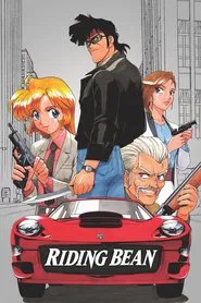 Poster do filme Riding Bean