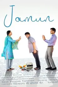 Poster do filme Jamun