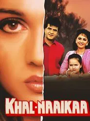 Khal-Naaikaa movie poster
