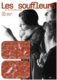 Les souffleurs movie poster