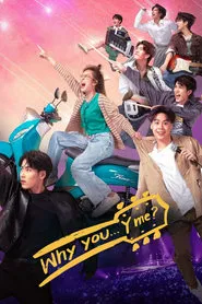 Why You… Y Me? tv show poster