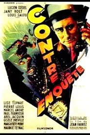 Counter Investigation movie poster