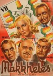 Poster do filme Club Seven