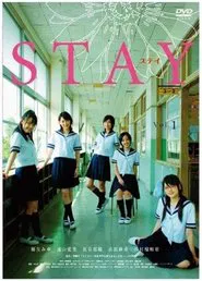 STAY movie poster