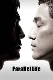 Parallel Life movie poster