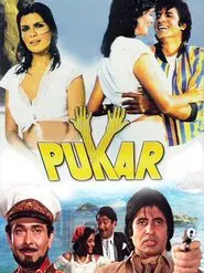 Pukar movie poster