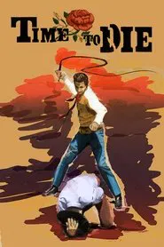 Time to Die movie poster