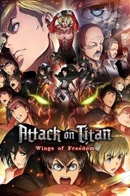 Attack on Titan: Wings of Freedom movie poster