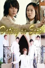 Dating On Earth movie poster
