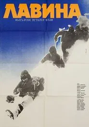 Poster do filme Avalanche