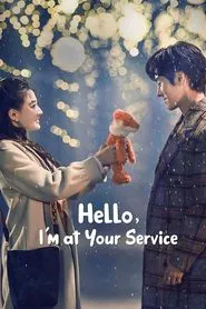Hello, I'm At Your Service tv show poster