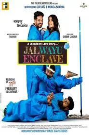 Jal Wayu Enclave movie poster