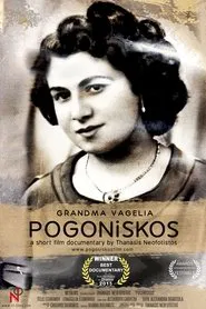 Pogoniskos movie poster