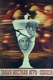 Poster do filme Such a Tough Game As Hockey