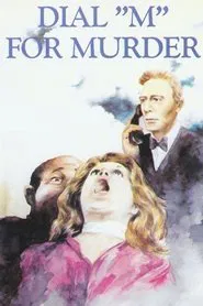 Poster do filme Dial M for Murder