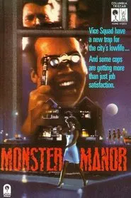 Police Story: Monster Manor movie poster