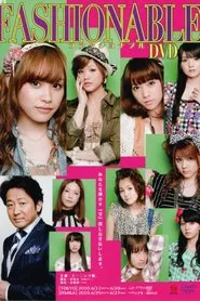 Fashionable ~The Musical~ movie poster