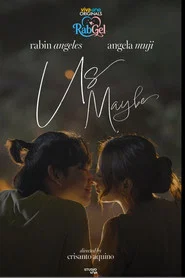 Us, Maybe movie poster