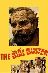 They Call Me Shmil movie poster