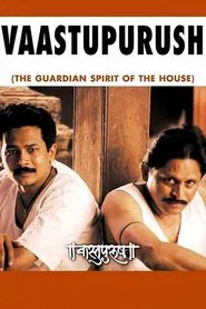 Vaastupurush movie poster