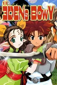 Eden's Bowy tv show poster
