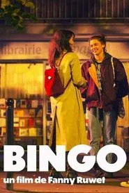 Bingo movie poster