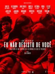 I Don't Give Up on You tv show poster