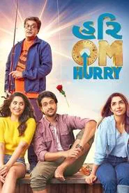 Poster do filme Hurry Om Hurry