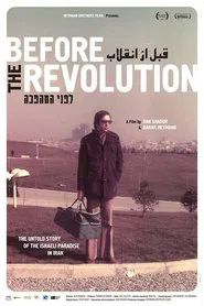 Before the Revolution movie poster