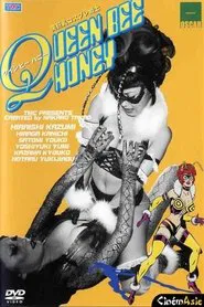 Poster do filme Queen Bee Honey