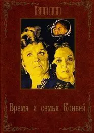 Time and the Conways movie poster