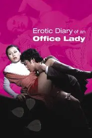 Erotic Diary of an Office Lady movie poster