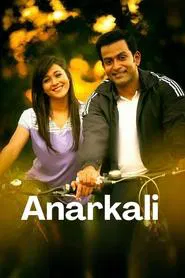 Anarkali movie poster
